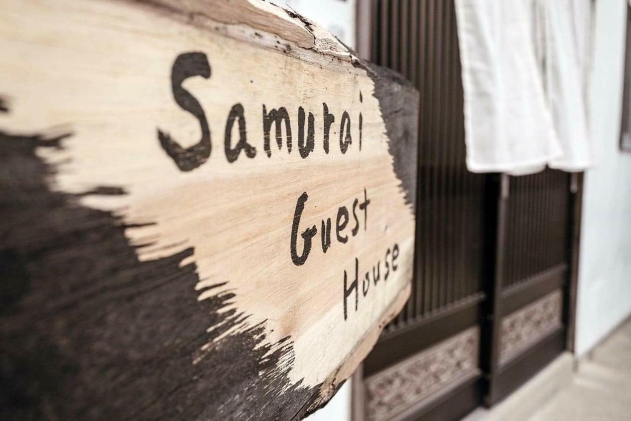 Samurai Guest House Azagawa Exterior foto